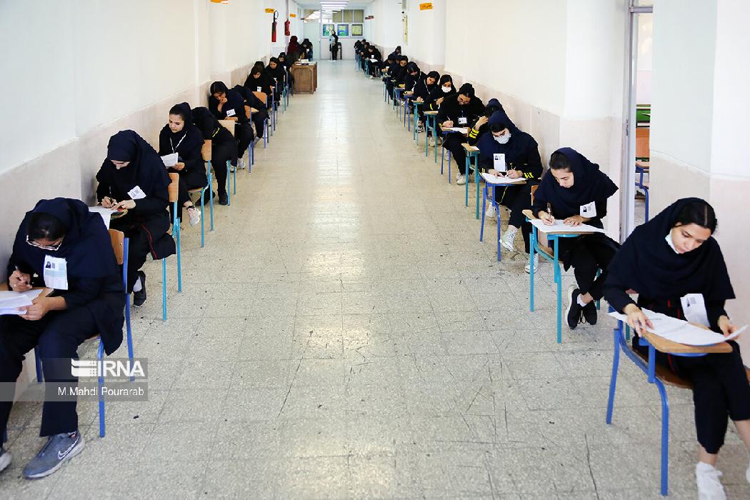 پانار | پارس ساختار | سهم ۲۸ درصدی دروس عمومی در سوابق تحصیلی و کنکور سراسری ۱۴۰۳