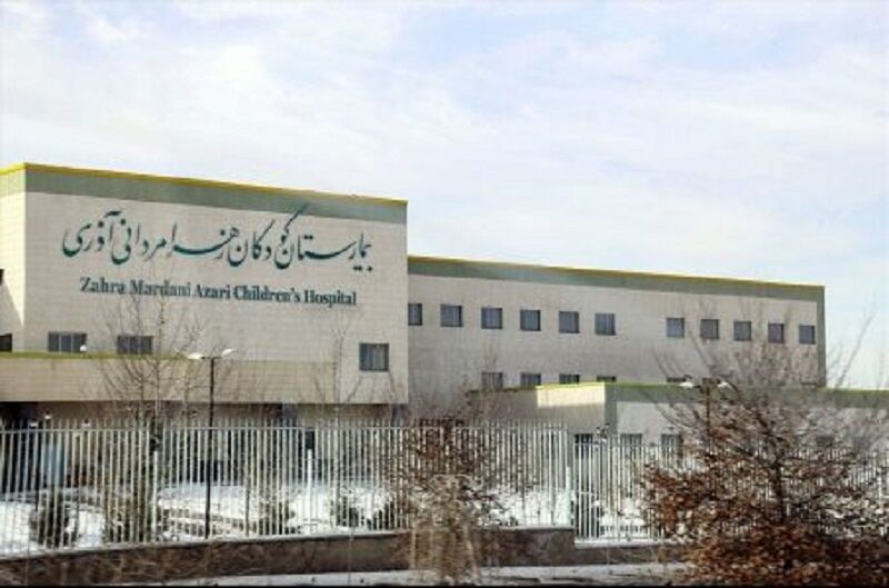 پانار | پارس ساختار | نصب تجهیزات بیمارستان کودکان تبریز نیازمند مجوز سازمان انرژی اتمی است